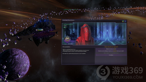 Stellaris群星Overlord领主DLC有什么内容 