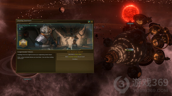 Stellaris群星Overlord领主DLC有什么内容 