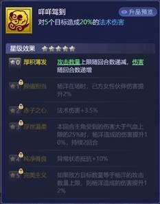 梦幻西游网页版杨洋生日礼包码是什么-杨洋生日礼品码兑换码分享