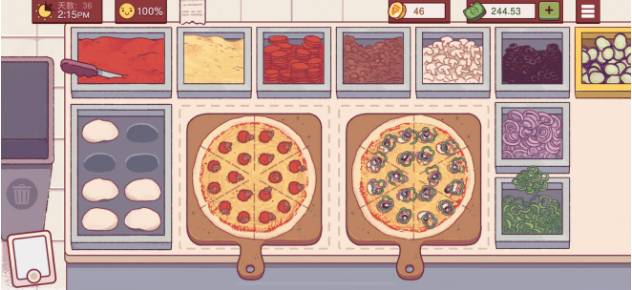 可口的披萨美味的披萨至尊披萨怎么做-至尊披萨配方一览