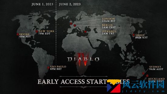 《暗黑破坏神4》预将于5月31日开启准备好战斗图片2