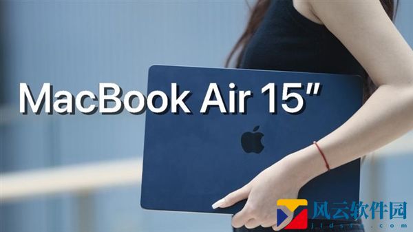 15寸MacBook Air首发体验：8K渲染机身不热 比Intel好太多