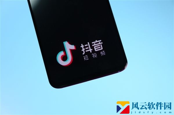 俞敏洪回应东方甄选App开启直播：公司正常行为 与抖音不冲突