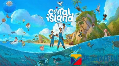 休闲模拟游戏珊瑚岛11/14推出正式版
