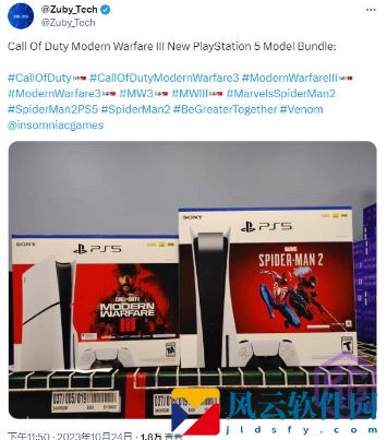 部分零售商已经上架现代战争3同捆新版PS5