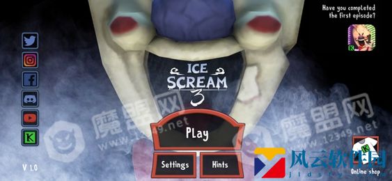 恐怖冰淇淋3魔玩单机版