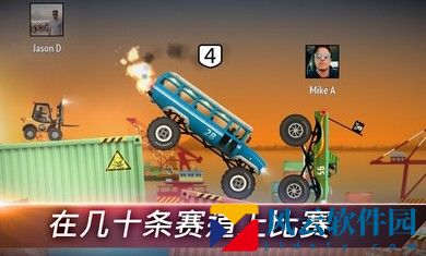 狂暴飞车游戏中文版
