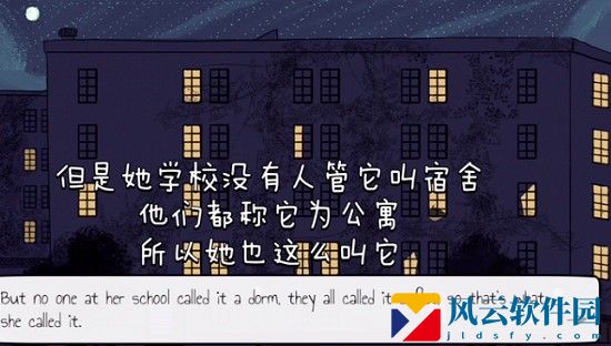 samantha游戏下载中文版
